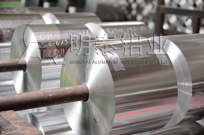 3004鋁箔廠區(qū)圖