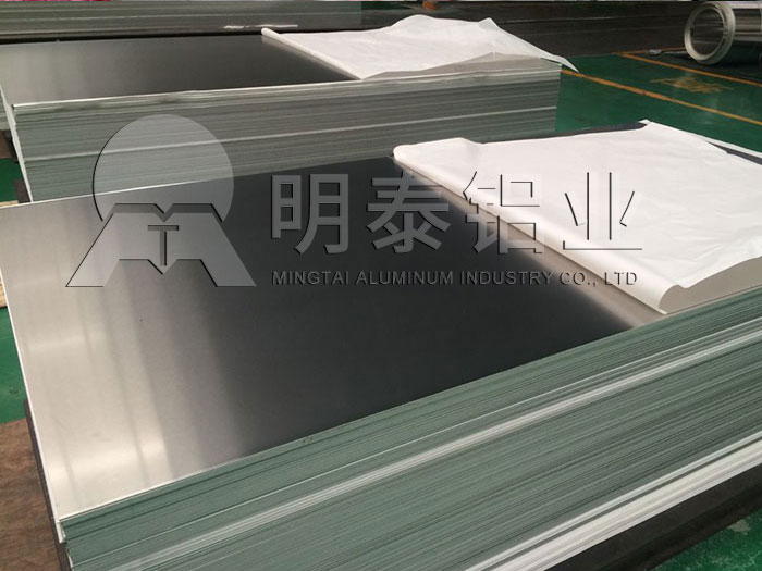 屋面|外墻材料用3004鋁板價(jià)格
