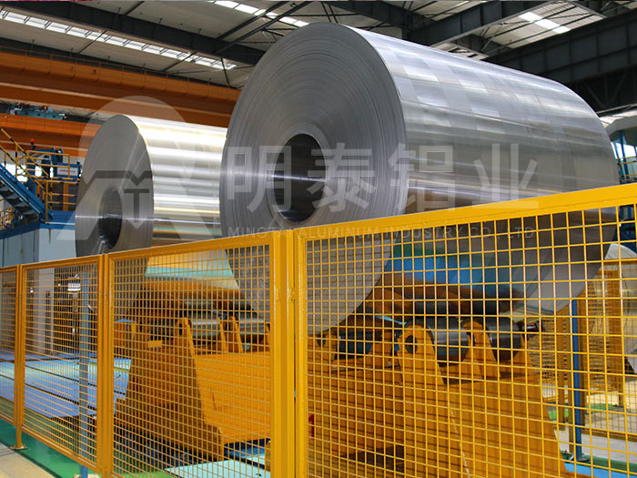 鋁制汽車擋泥板-----3003-H24鋁卷廠家_明泰鋁業